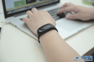 智享健康生活 定制化智能手環，您的全天候健康管家