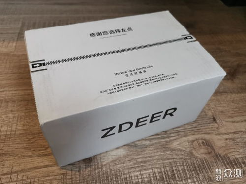 左點智能睡眠儀 您的私人睡眠助理，助您開啟科學睡眠新紀元