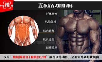 思?？抵悄芩邇x 你的多種音樂助眠與睡眠改善好伴侶